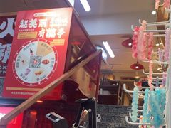-赵美丽·重庆社区火锅·直营店(火车东站·中豪国际店)