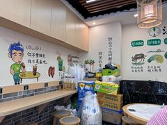 -江记甜品(罗湖店)