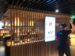 等位区-温野菜涮涮锅(西单大悦城店)