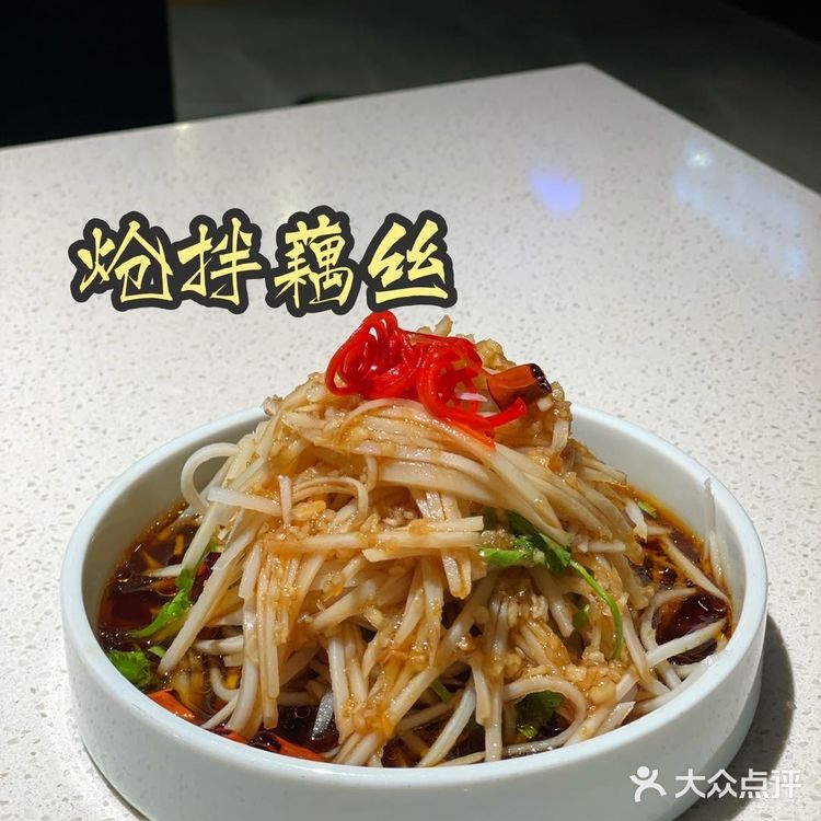 不愧是蝉联四年的必吃榜 | 羊蝎子中的天花板yyds 