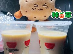 -食其家·牛丼咖喱(苏州永旺店)