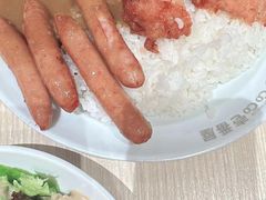 -CoCo壱番屋(久光百货店)