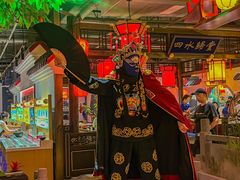 -矮板凳老火锅(宽窄巷子店)