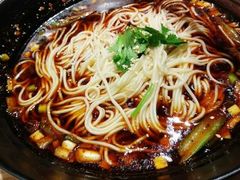 -好這口重庆小面(总店)