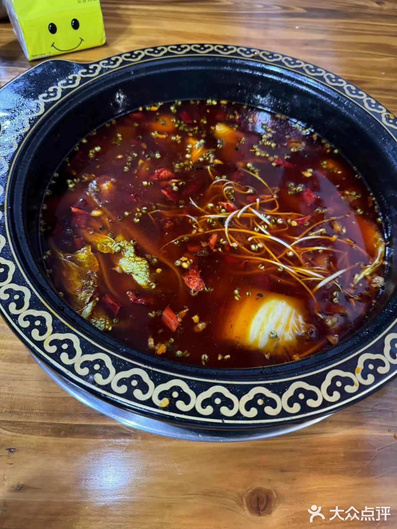 自助冷锅鱼