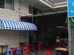 -沙溪兄茶餐厅