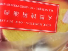 -路西仕·手作西点(气象台路店)