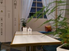 -传齐书苑(齐盛店)