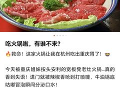 -北京长安天街