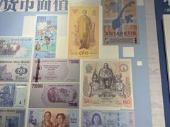 -沈阳金融博物馆