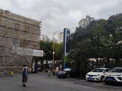 -上海仁爱医院