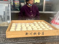 -新川饮食(新川小区店)