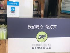 -黑龙茶HEYLONGCHA