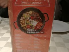 -西堤牛排(南京龙江店)