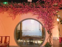 -意满花千醉(金茂览秀城店)