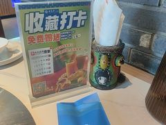 -云尊府云南菜·蒸汽石锅鱼(学清路店)