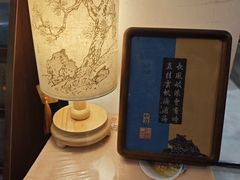 -邊城書店