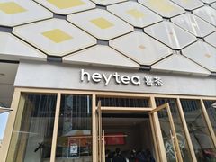 -万达广场(惠州大亚湾店)