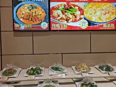 -双井轩(双井店)