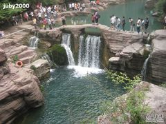 -云台山风景名胜区