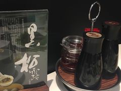 -鼎泰丰(渔阳店)
