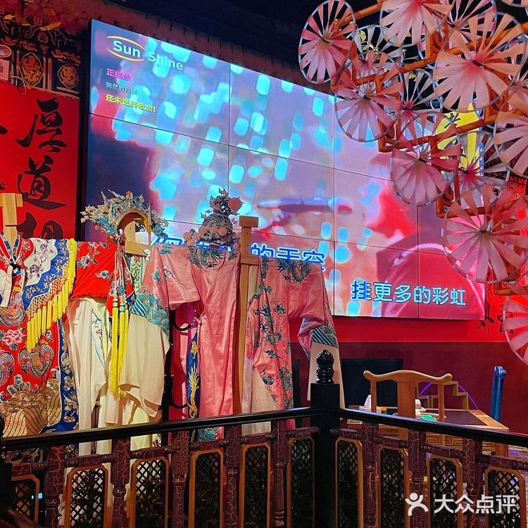 为了吃这口儿老北京铜鼓涮肉！我穿越了！！