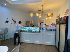 -姆们M Sweetie Cake(三里屯店)