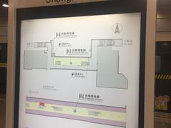 -上海动物园(地铁站)