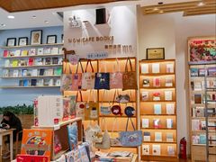 -猫的天空之城概念书店(印象城购物中心店)