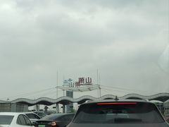 -杭州萧山国际机场