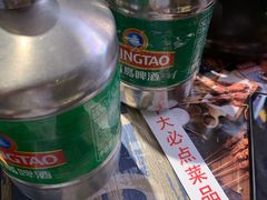 -管氏翅吧(广渠门店)