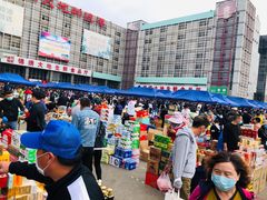 -锦绣大地生鲜食品厅(巨山路店)