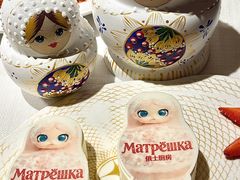 -俄士厨房(五棵松华熙LIVE店)
