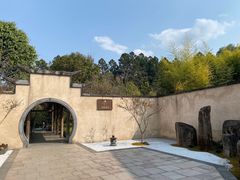 -和顺柏联温泉