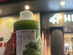 -喜茶(佛山南海万科广场店)