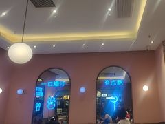 -小杨生煎(周浦万达店)