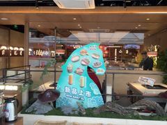-老牌坊云南鱼豆花火锅(哈西万达店)