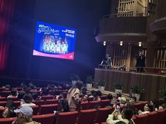 -交通银行前滩31演艺中心