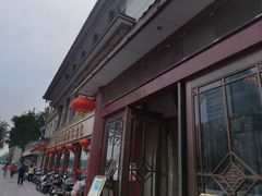 -郑州烤鸭总店