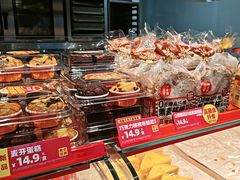 -味多美蛋糕(双合地铁店)