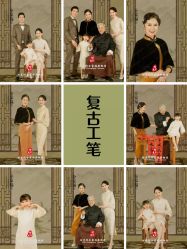 -时光纪亲子全家福照相馆(静安店母女写真父母纪念照)