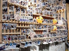 -覔书店(壹方城店)