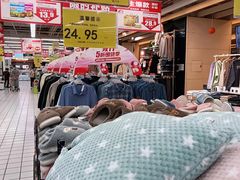 -大润发(康桥店)