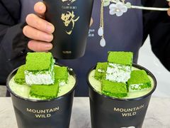 -仙雨林·奶茶鲜果茶(书院巷店)