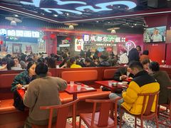 -CITY MART城市集市(中庚漫游城店)
