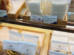 -秋林食品(秋林公司店)