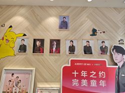 点击看大图 -爱儿美儿童摄影(奥森公园店)