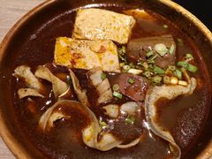 -老鼎旺安格斯牛肉火锅(衡艺广场店)