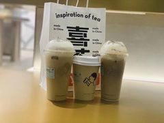 -喜茶(上海兴业太古汇店)