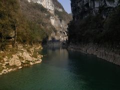 -狮子关旅游区
